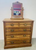 ANTIQUE SATIN WOOD TWO OVER THREE DRAWER CHEST,