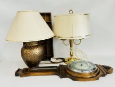 OAK MOUNTED BAROMETER WITH THERMOMETER BY SMITHS ALONG WITH A TRIPLE BRANCH BRASSED TABLE LAMP AND