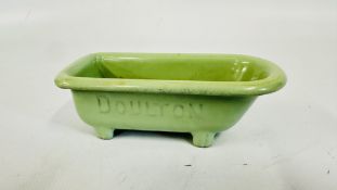 AN ANTIQUE SALESMAN SAMPLE 