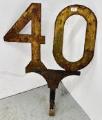 AN ANTIQUE CAST IRON 