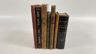 Collection of 7 Antiquarian books on Gre