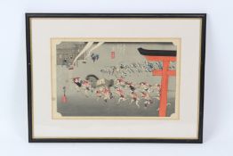 A JAPANESE WOODBLOCK PRINT. UTAGAWA HIROSHIGE, TOKAIDO. Framed and glazed. 22cms x 34cms.