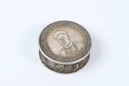 A CHINESE WHITE METAL COIN BOX. 5cms.