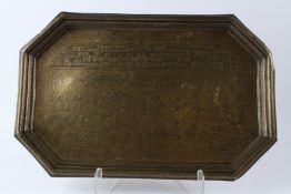 A LARGE AND UNUSUAL 19TH CENTURY ANGLO-INDIAN ENGRAVED BRASS TRAY depicting a battle scene of
