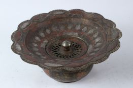 AN 19TH CENTURY ENAMELLED AND SILVER INLAID BRASS WASH BASIN (DASHSHUI), probably Kokand,