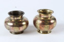 TWO 18TH CENTURY SOUTH INDIAN TANJORE GANGA JUMNA COPPER AND BRASS LOTA VESSELS. 8cms high.