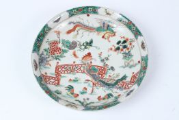 A CHINESE FAMILLE VERTE DISH, Kangxi mark to the base. 28.5cms.