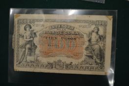A collection of Cuban bank notes.