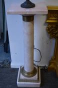A pink marble and ormolu column, 98cm high x 34cm wide.