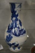 A Chinese blue and white bottle vase.