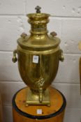 A brass samovar.