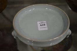 A Chinese pale celadon glazed porcelain brush washer.