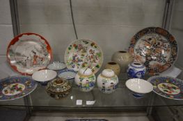 A quantity of Oriental ceramics to include a Kutani plate, an Imari plate etc.