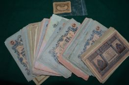 A collection of old Eastern European and other bank notes.