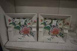 A pair of Porcelain De Paris Decor Umeko collection Pierre Frey ashtrays decorated with flowers.