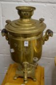 A brass samovar.
