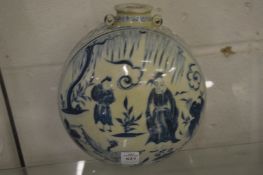 A Chinese blue and white moon flask.