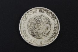 A Chinese coin.