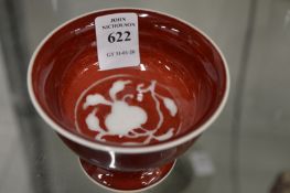 A small Chinese sang de boeuf stem cup.