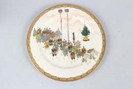 A GOOD JAPANESE MEIJI PERIOD KINKOZAN SATSUMA PLATE, painted by numerous figures in a procession,