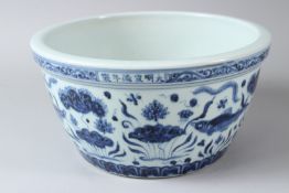 A CHINESE BLUE AND WHITE 
