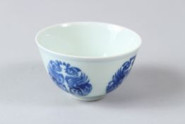 A CHINESE BLUE AND WHITE PORCELAIN PHOENIX TEA BOWL, bears Chenghua six character mark to the