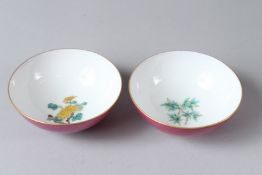 A PAIR OF CHINESE PINE-GLAZE TEA CUPS. 8cms diameter.