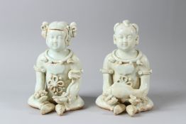 A PAIR OF CHINESE 