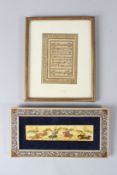 A SMALL ISLAMIC CALLIGRAPHY MANUSCRIPT LEAF, framed and glazed; together with an Indian miniature