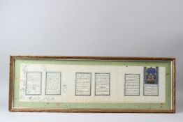A 19TH CENTURY OTTOMAN TURKEY MARRIAGE CERTIFICATE, six panels of calligraphy including one richly