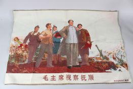 A CHINESE MAO ON SILK. 90cms x 60cms.