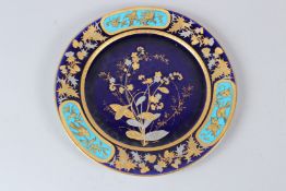 A LATE 19TH CENTURY PORCELAIN PLATE, possibly by Coalport, decorated in the 