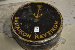 A black Japanned naval tin.