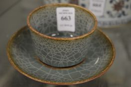 Chinese crackle glazed bowl and stand.