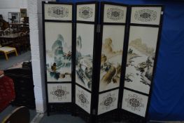 Decorative Chinese four fold dressing screen.
