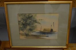 A group of Oriental paintings.