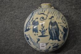 Chinese blue and white flask.