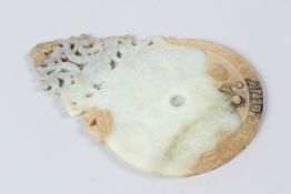 A CHINESE CELADON JADE. 20cms.