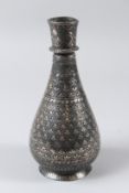 AN 18TH CENTURY INDIAN BIDRI HUQQA BASE. 23cms high.