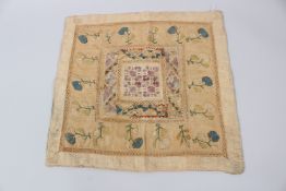 AN OTTOMAN GREEK TEXTILE, 19TH CENTURY, the border embroidered with stylised flowers, a geometric