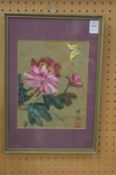 Chinese School, flower study with a butterfly, watercolour, possibly on cork, laid onto board.