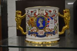 A Paragon china limited edition loving cup commemorating Silver Jubilee of Queen Elizabeth II,