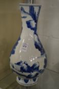 Chinese blue and white vase.