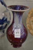 Chinese flambe glazed vase.