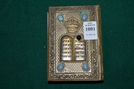 Hebrew prayer book with metal bound cover.