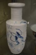 Chinese blue and white vase.