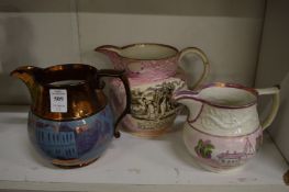 Three lustre jugs (faults).