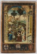 AFTER PINTURICCHIO (1454-1513) 'The betrothal of Frederick III' printed copy of an Italian fresco