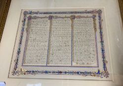 CARRINGTON (Robert) designer / illuminator: 