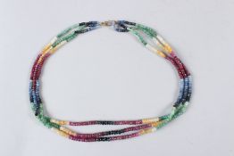 EMERALD, RUBY AND SAPPHIRE BEADS.